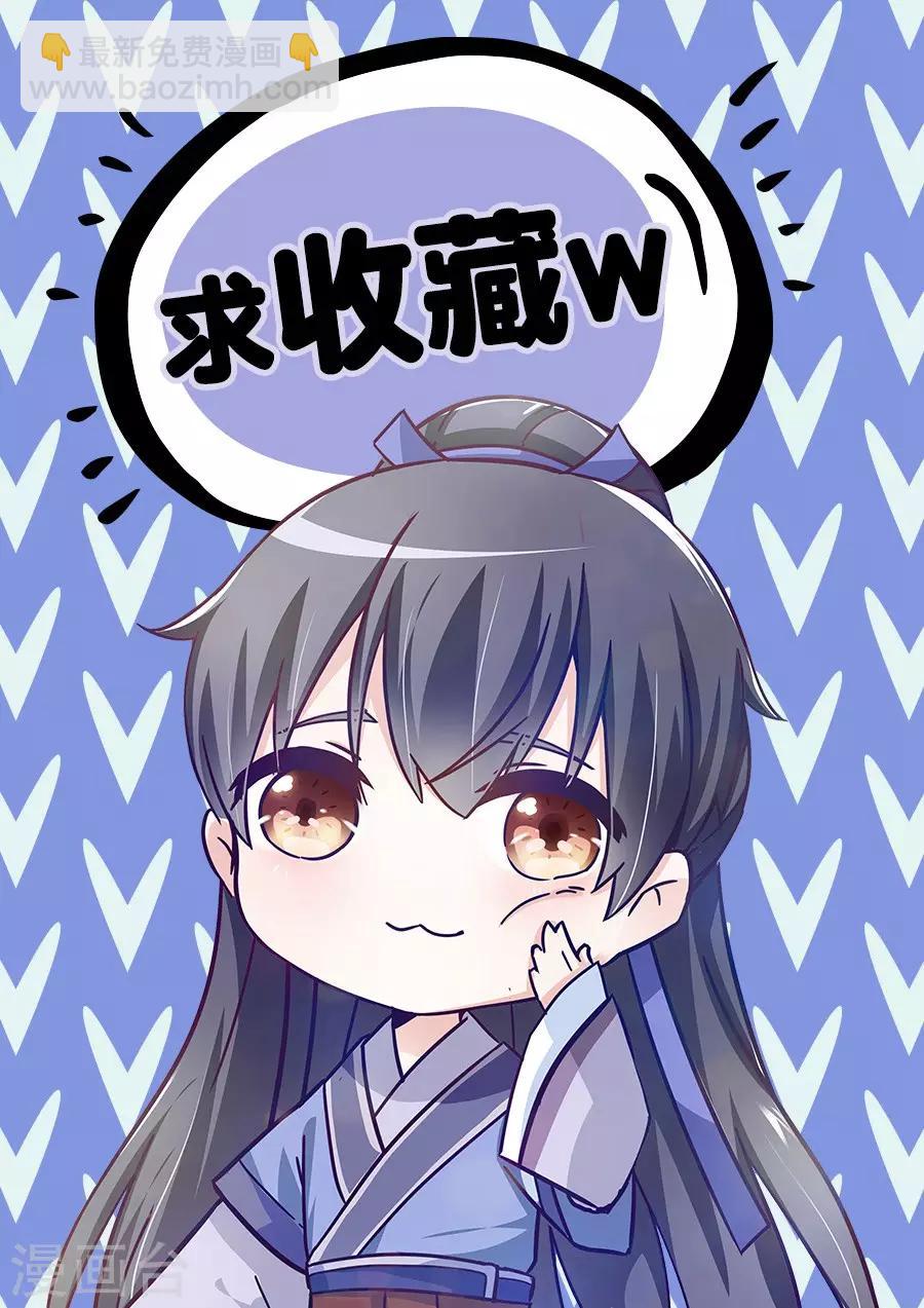 第12话17