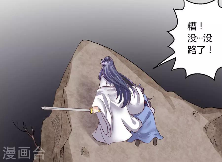 第14话15