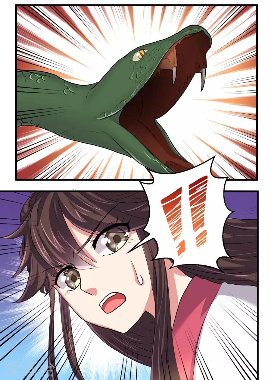 第19话16