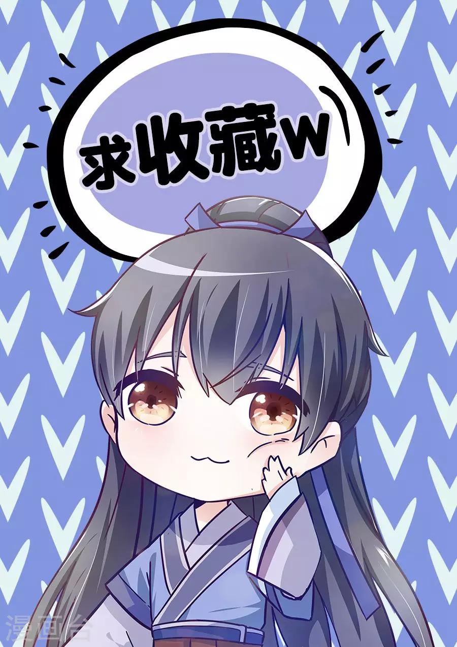 第16话13