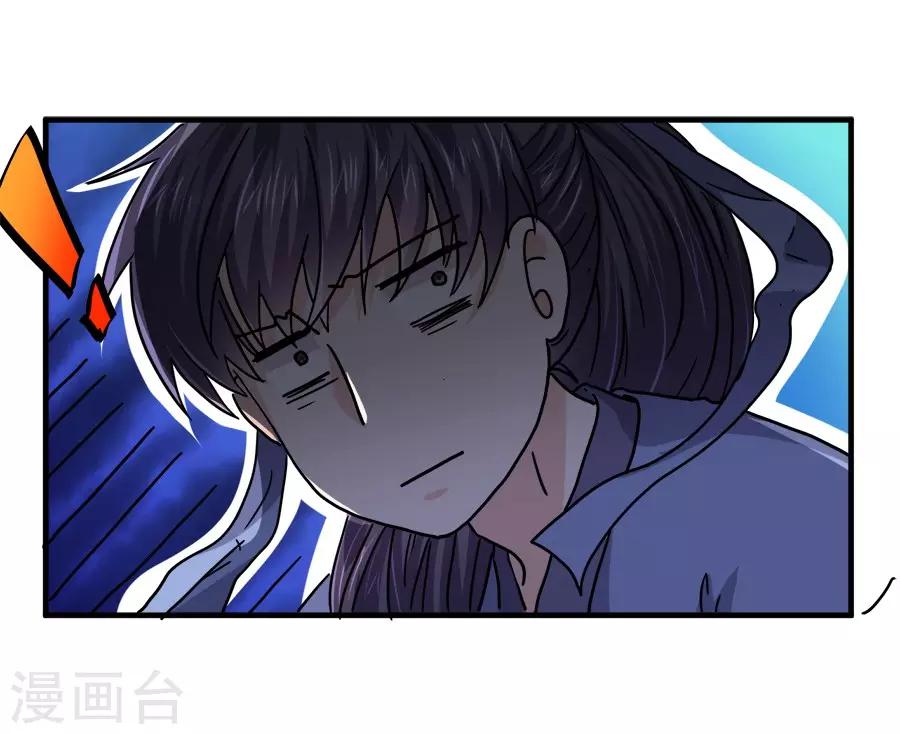 第32话18