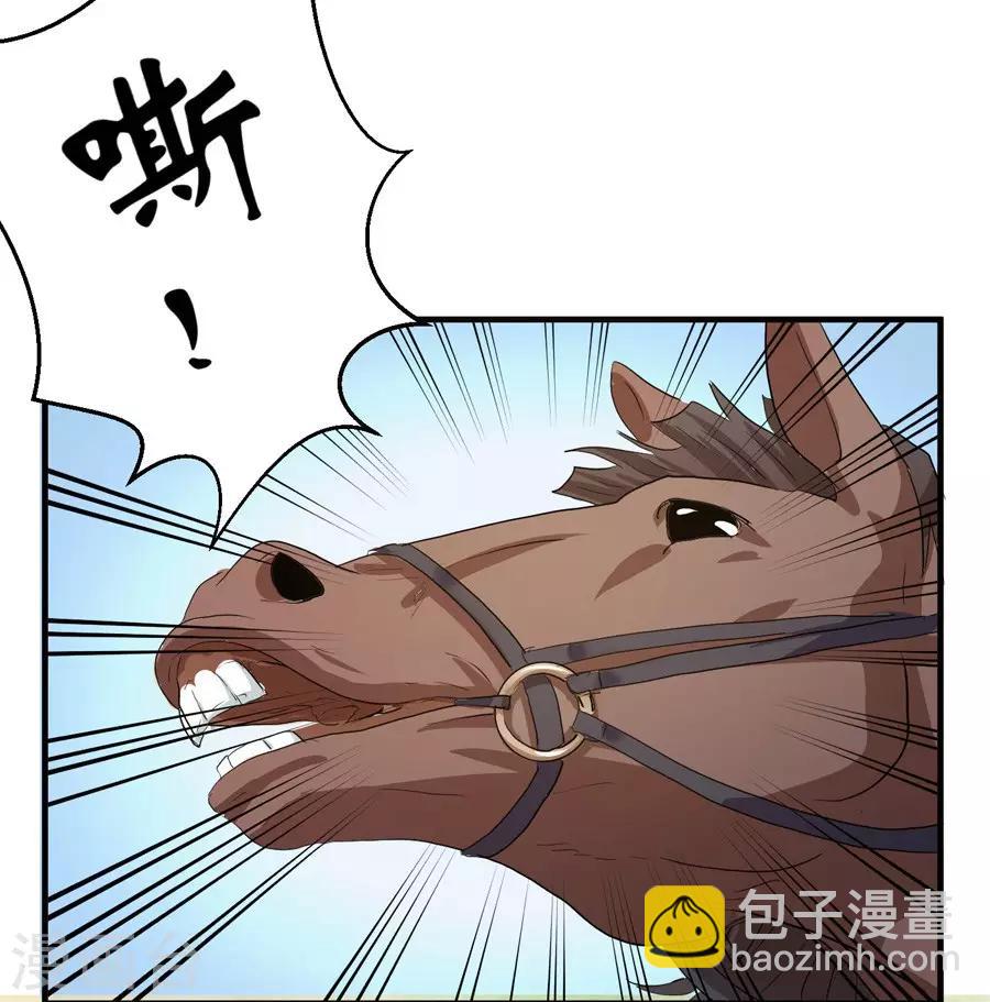第4话12