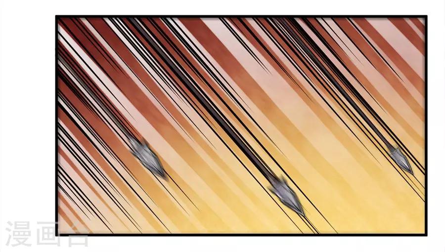 第43话1