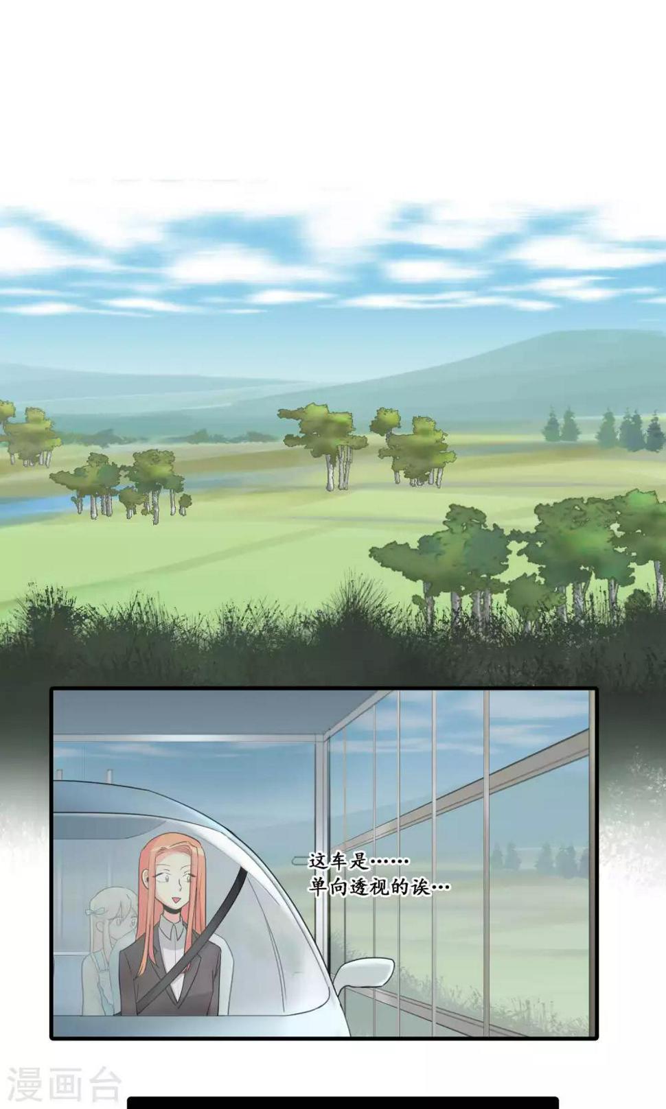 第35话2