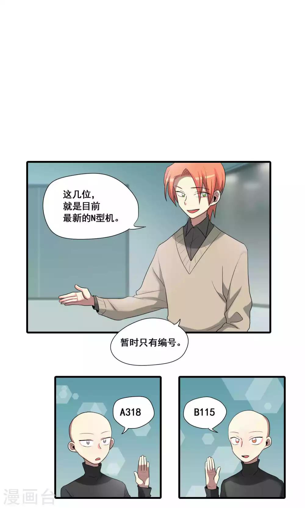 第30话0