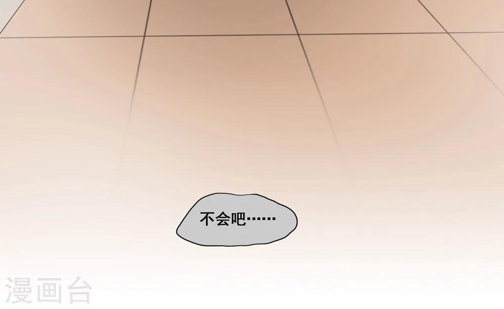 第9话19