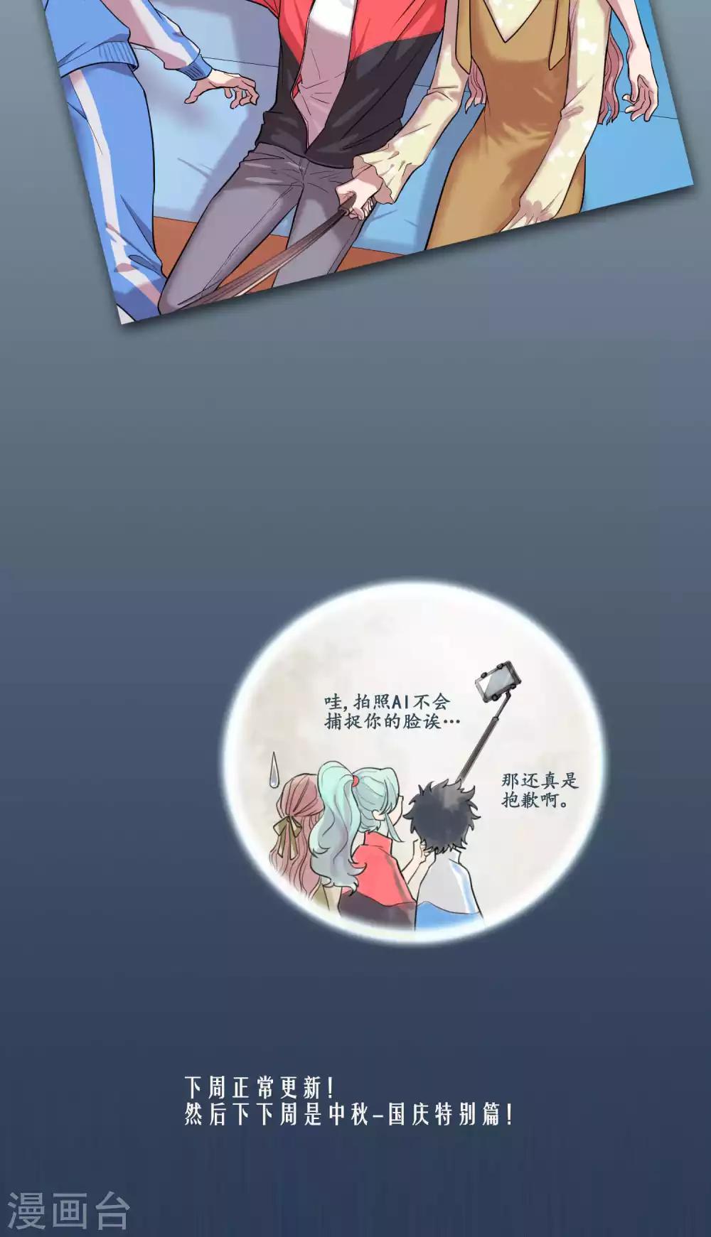 请假条1
