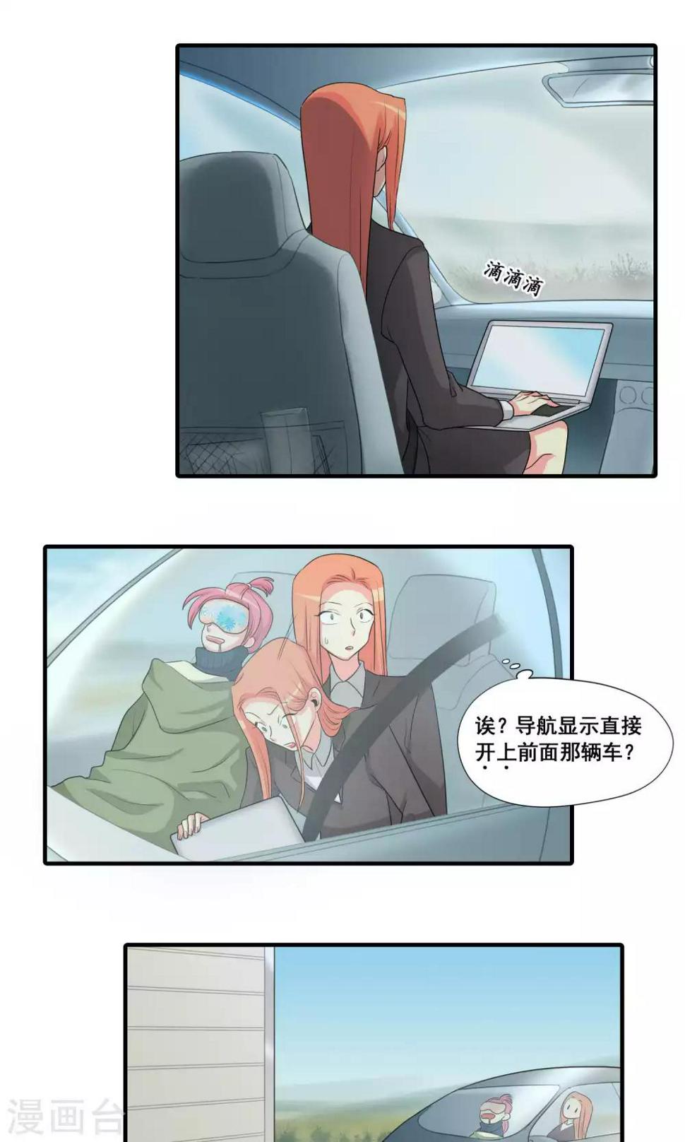 第35话0