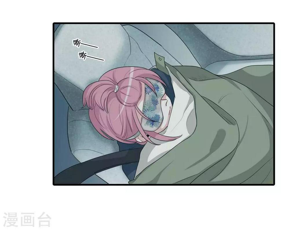 第34话15
