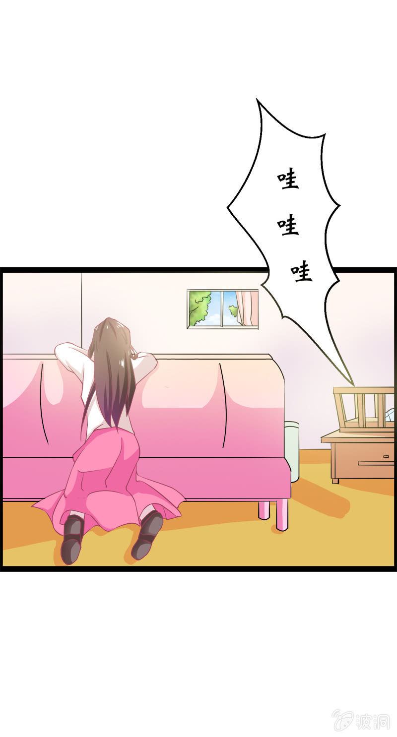 第十六话27