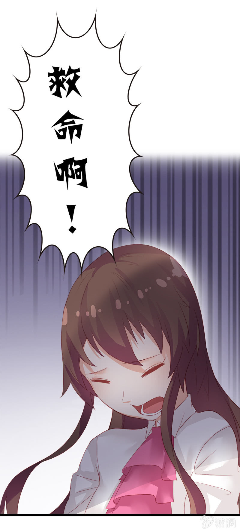 第十话10