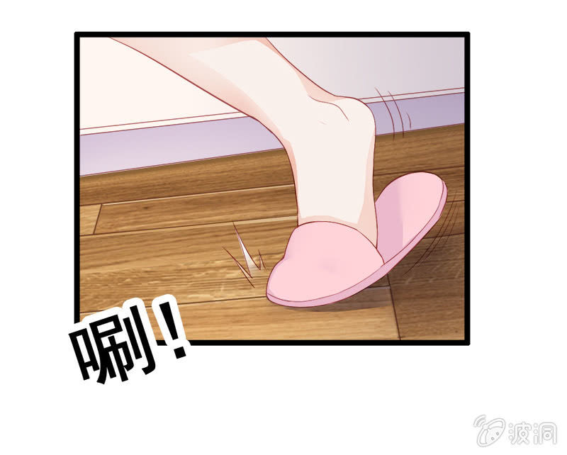 第十二话29