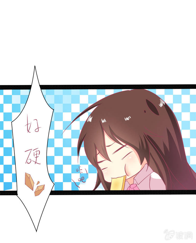 第十五话17