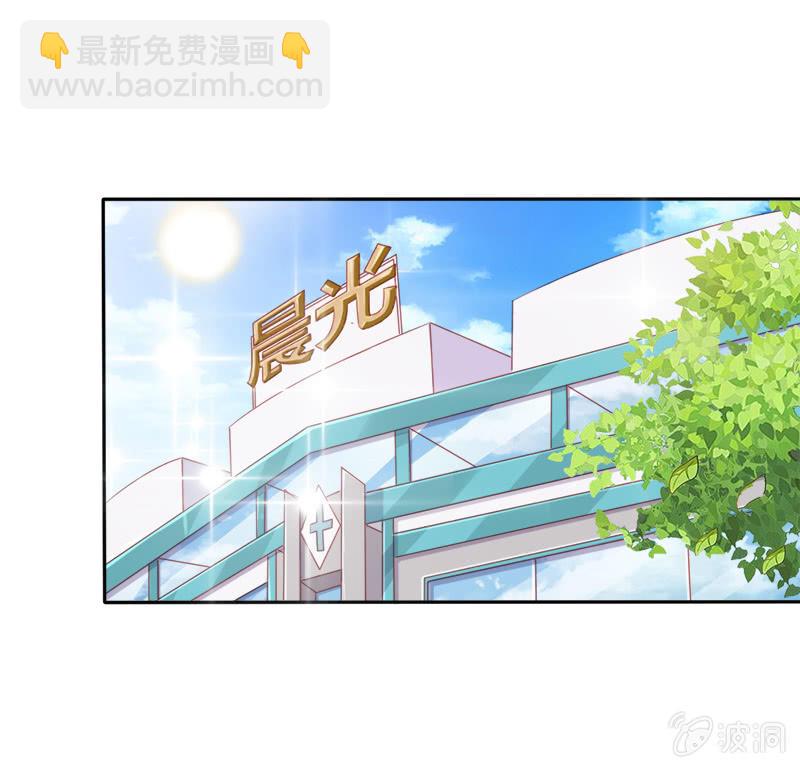 第十三话32