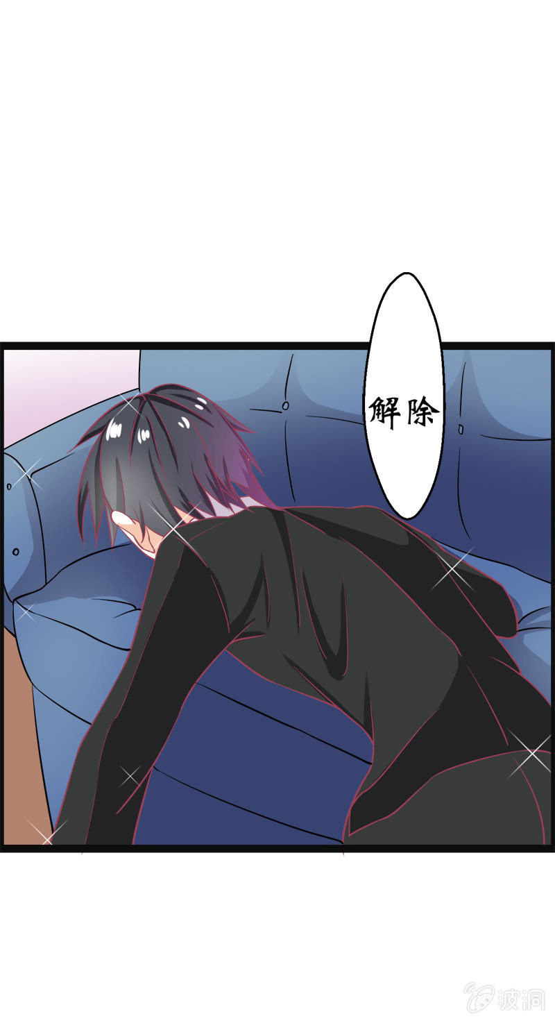 第十六话14