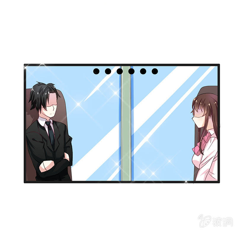 第四话8