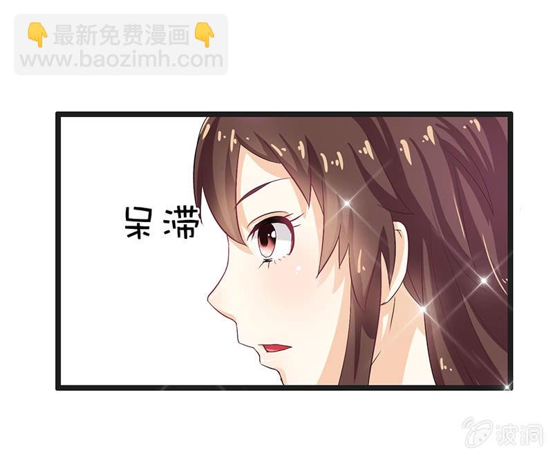 第四话9