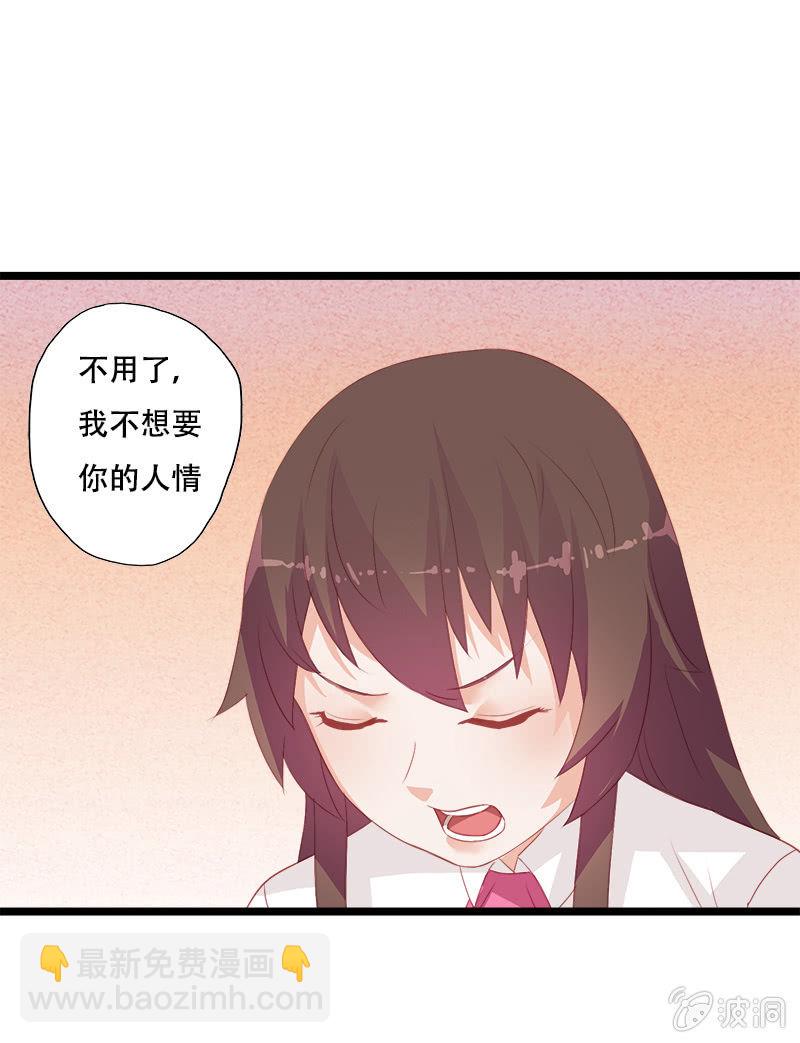 第十一话13