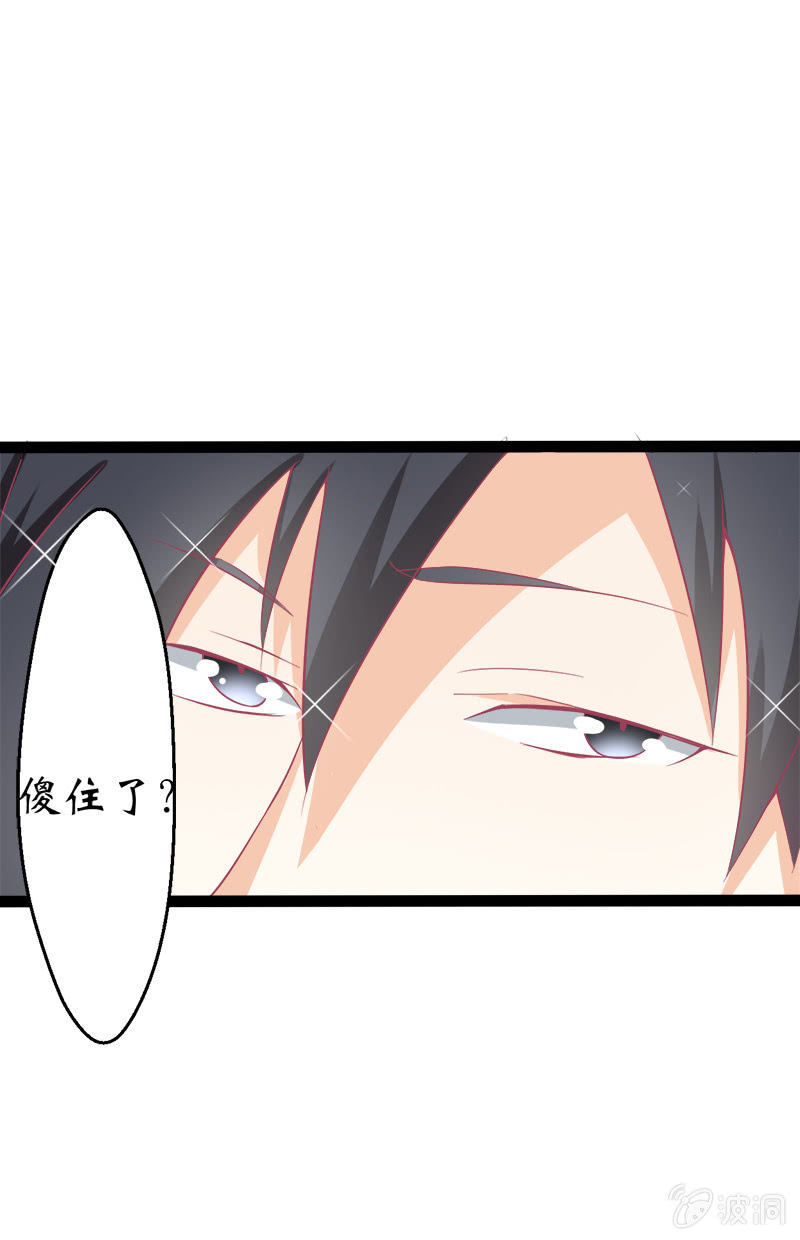 第十五话36