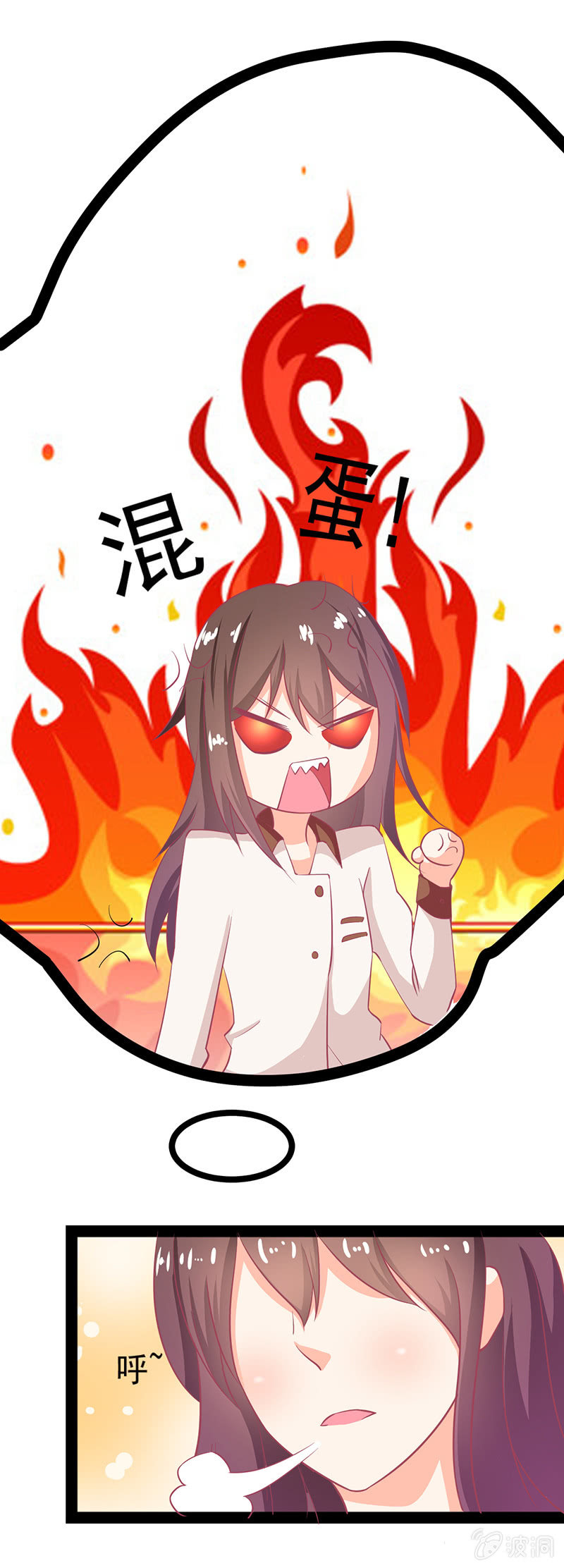 第十七话16
