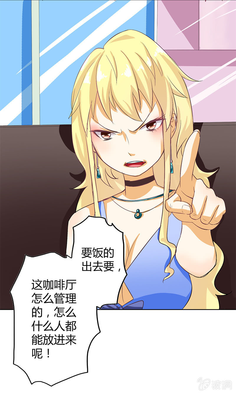 第三话22
