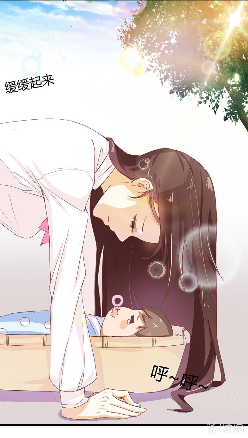 第二话2