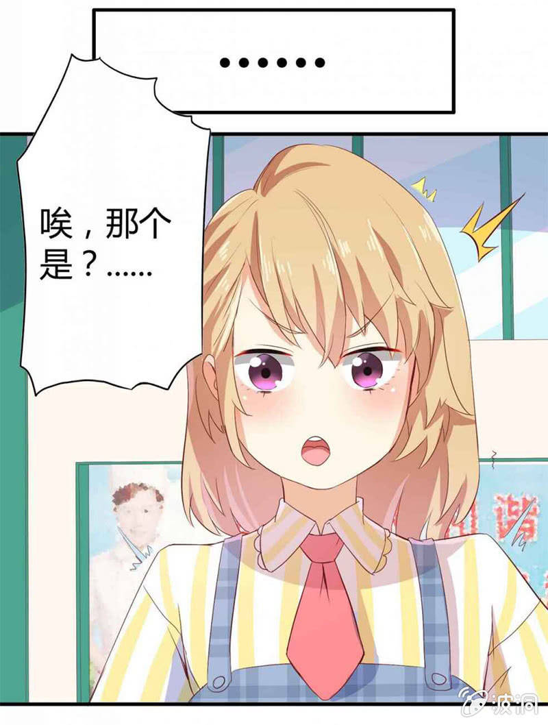 第一话28