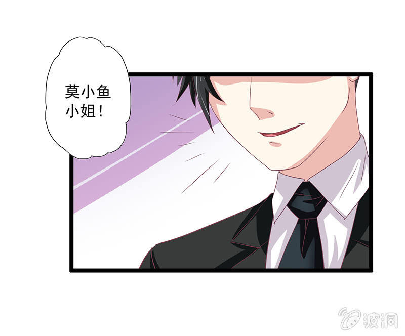 第七话26