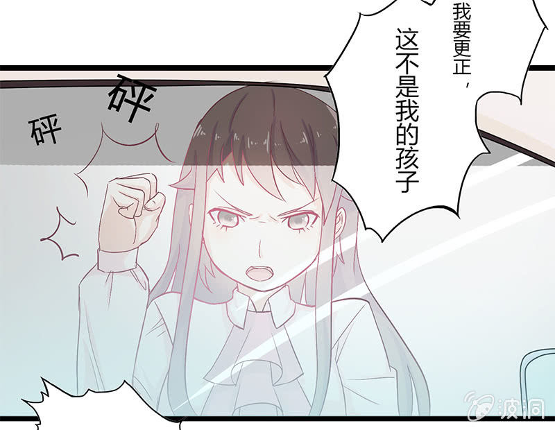 第二话15