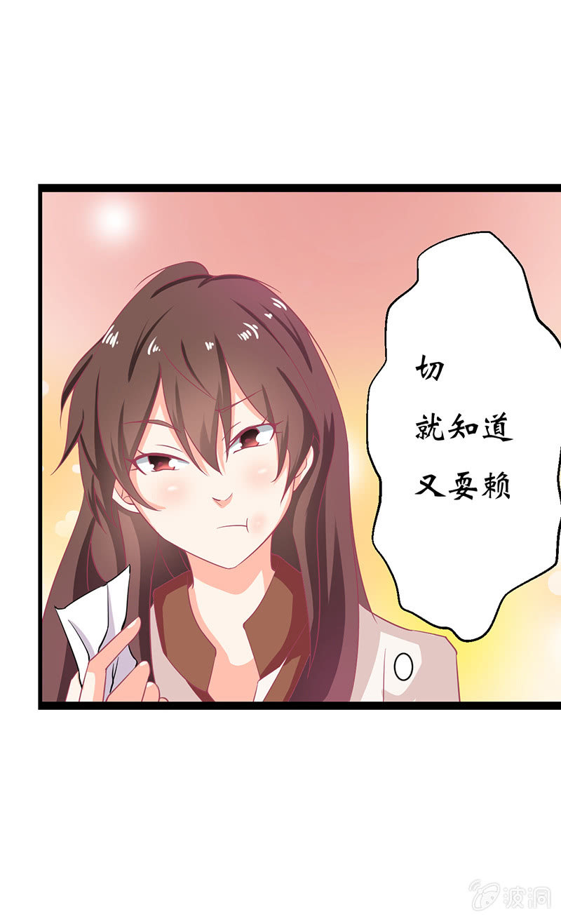 第十五话51