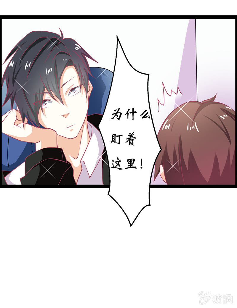 第十五话42