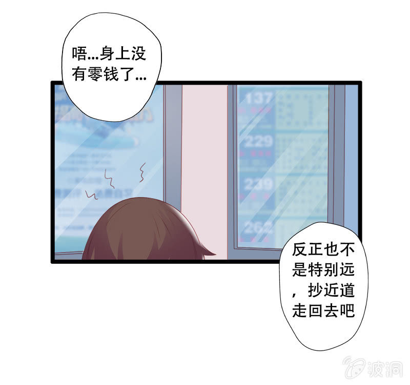 第九话39