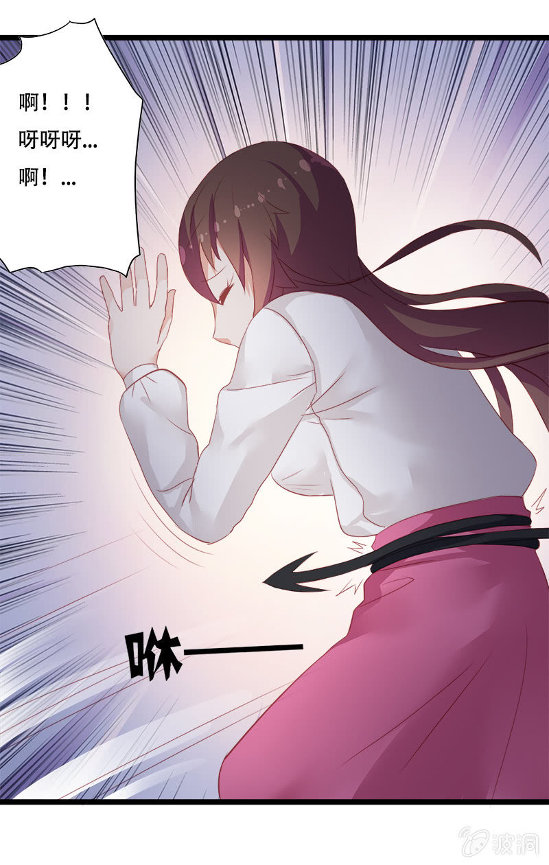 第十话24