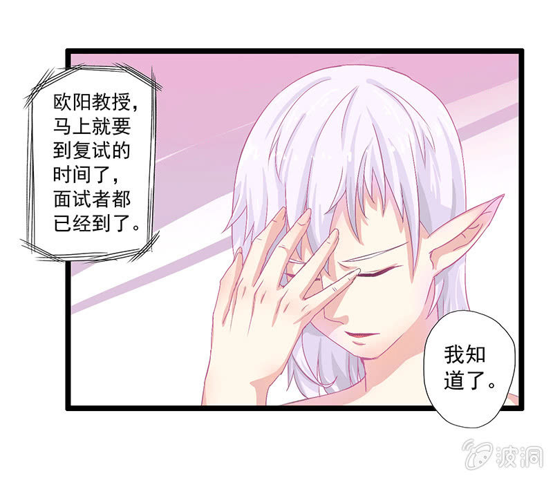 第六话1