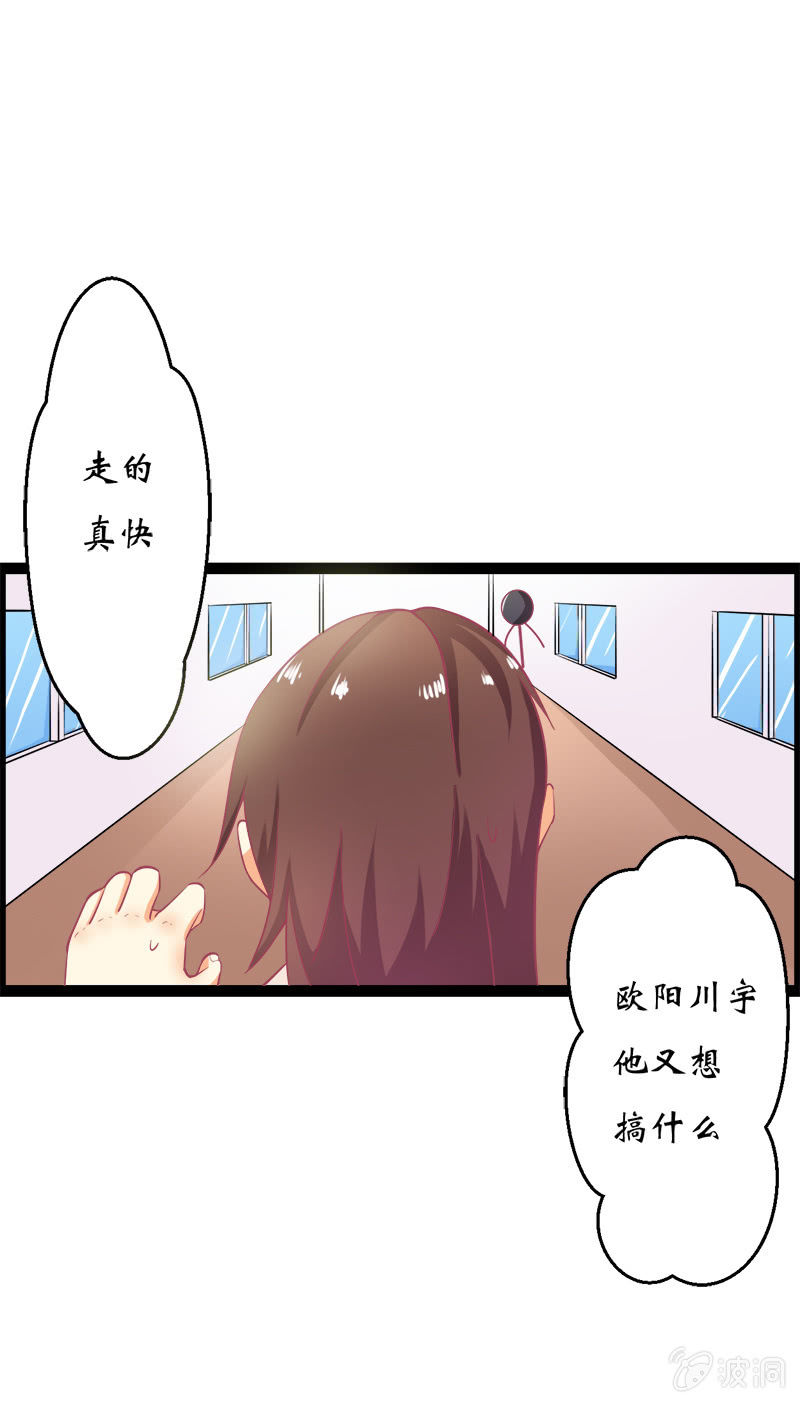 第十五话28