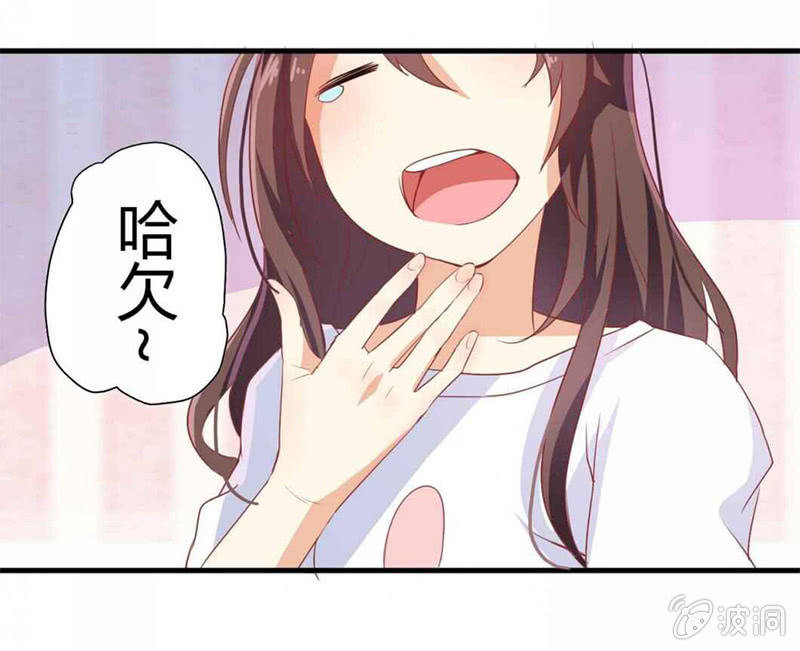 第一话3