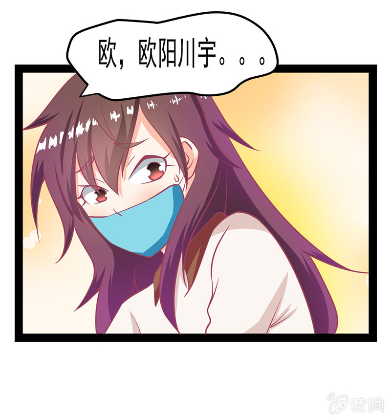第十七话2
