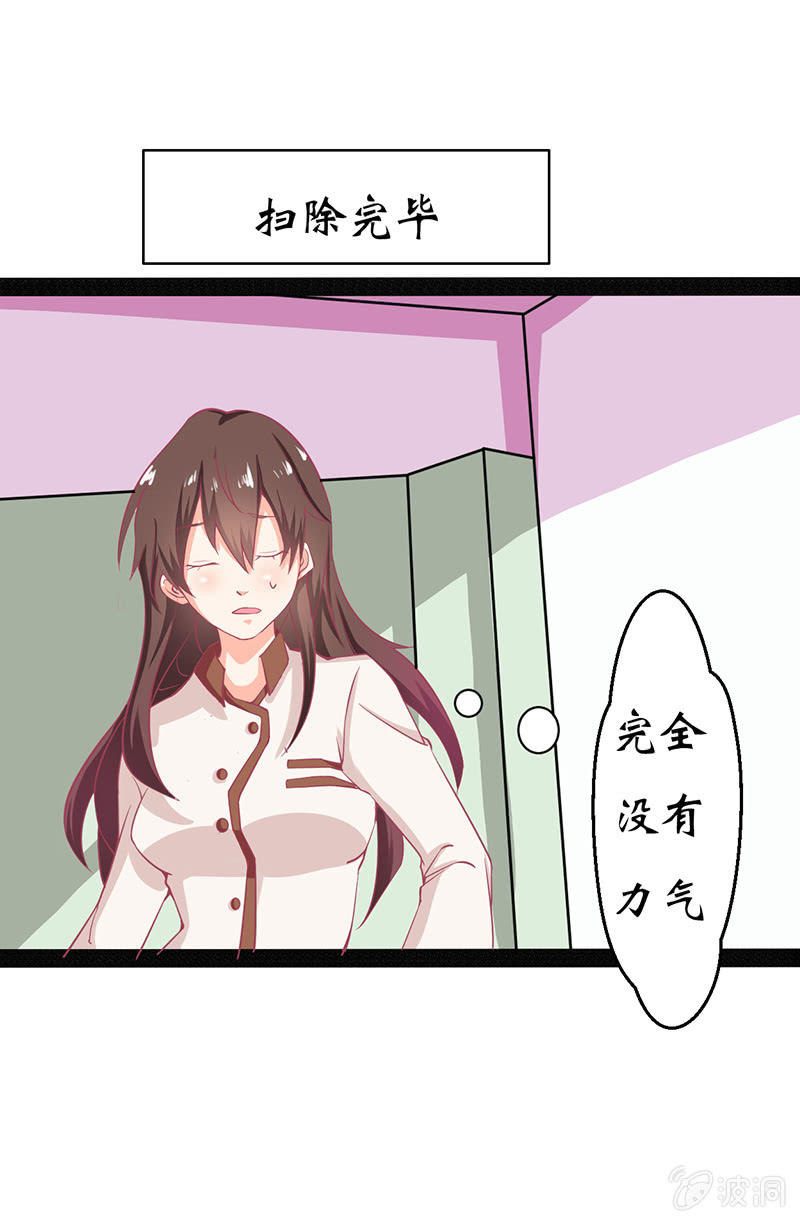 第十五话22