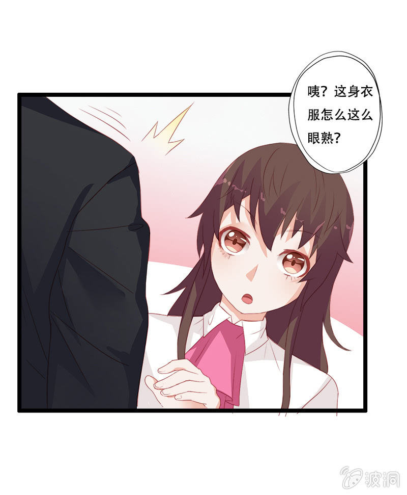 第十一话6