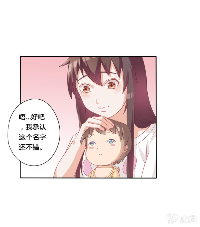 第十三话25