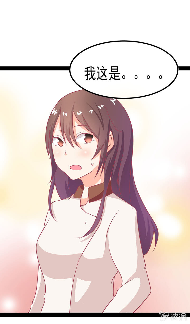 第十七话36