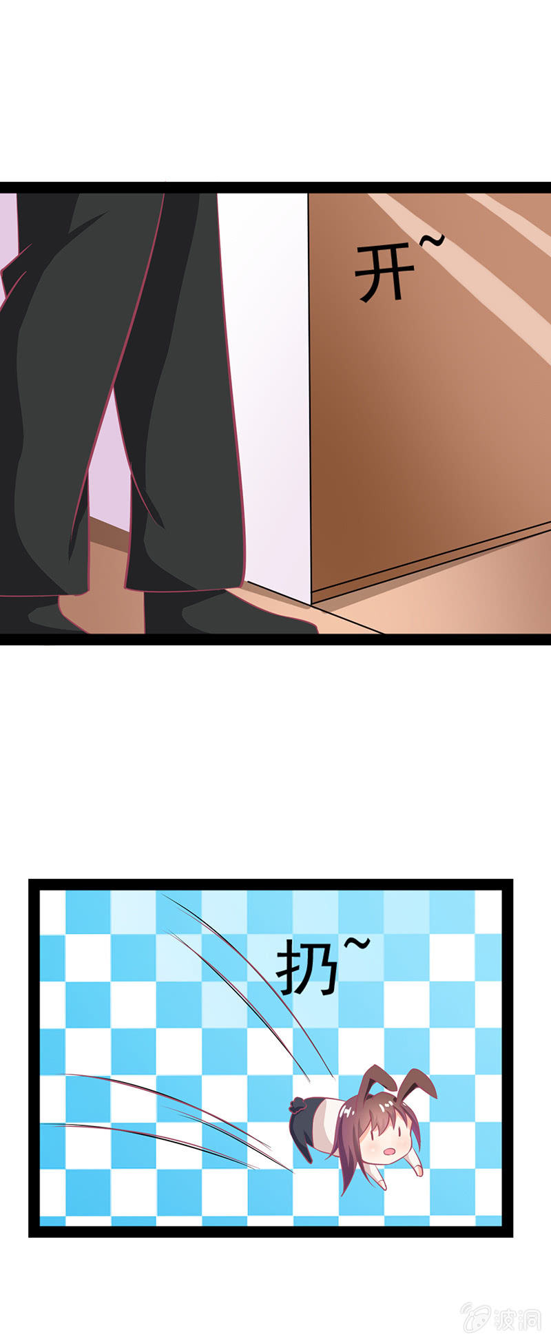 第十七话24