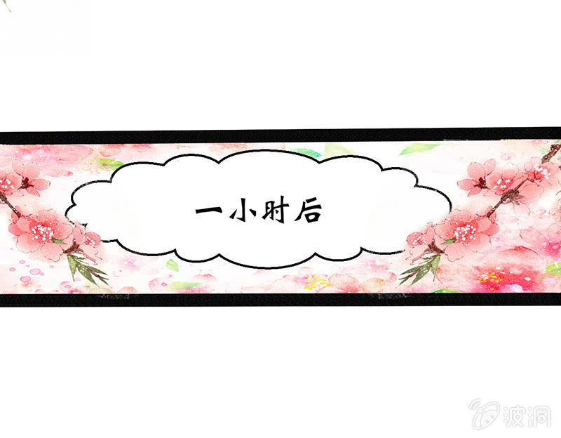 第十五话9