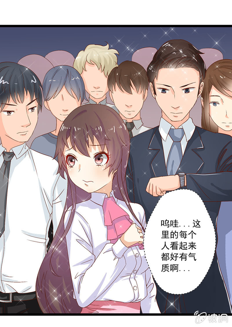 第七话7