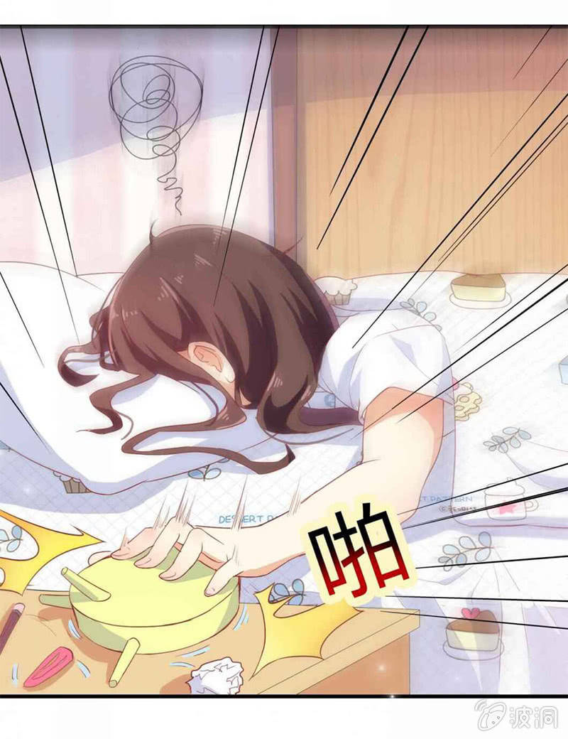 第一话2