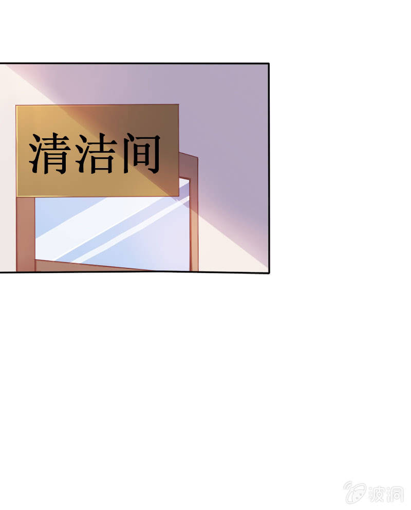第十三话34