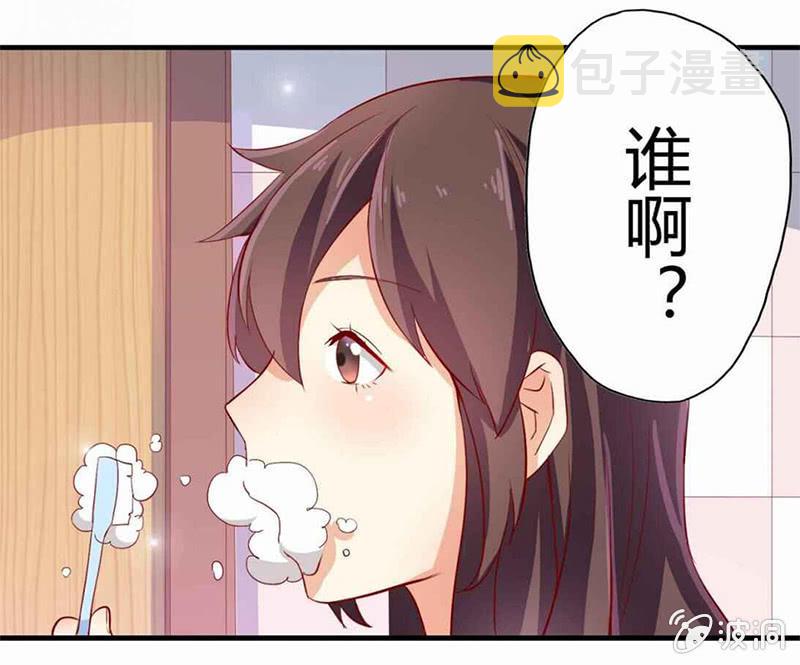 第一话7