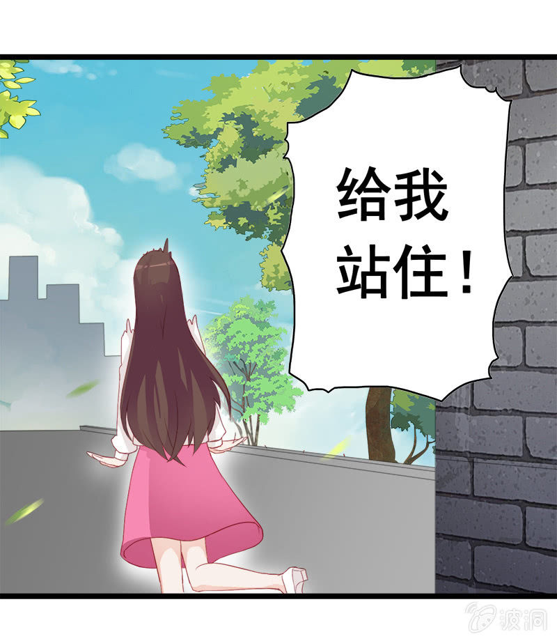 第14话27