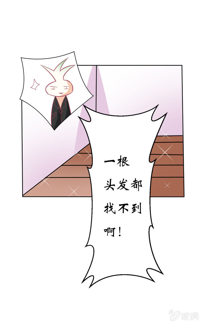 第十六话57