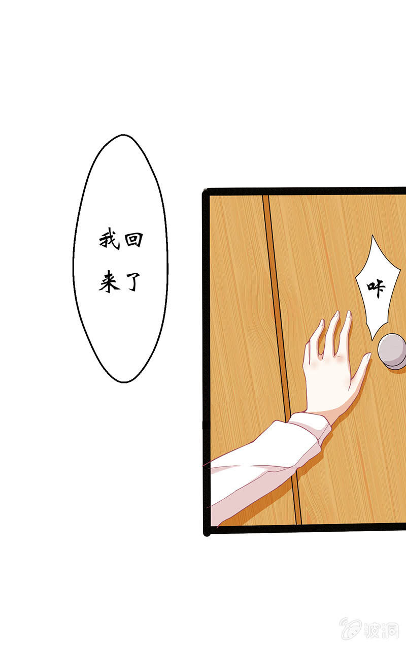 第十五话7